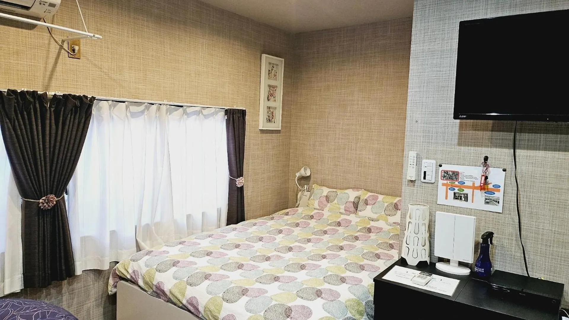 Kyoto - Apartment / Vacation Stay 169